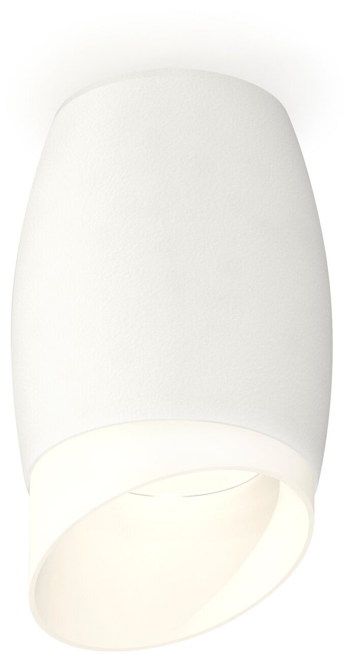 Накладной светильник XS1122023 SWH/FR белый песок/белый матовый MR16 GU5.3 (C1122, N7175)