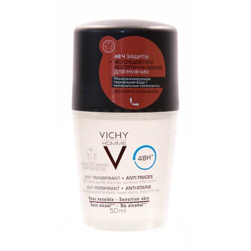 дезодорант антиперспирант защита от пятен vichy homme 48h Vichy Homme дезодорант-антиперспирант защита от пятен 48 часов, 50 мл