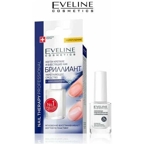 EVELINE Nail Therapy Укрепляющее средство для ногтей, 12мл средство sos для укрепления ногтей с кальцием и коллагеном nail therapy professional 12мл