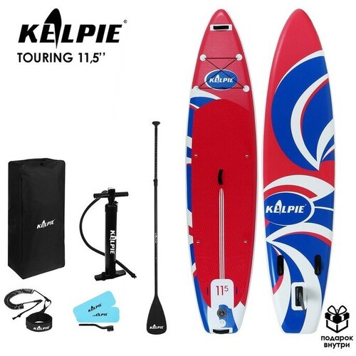 доска sup надувная atlas touring xl 12 6 SUP доска надувная TOURING KELPIE 11.5, 347х80х15 см