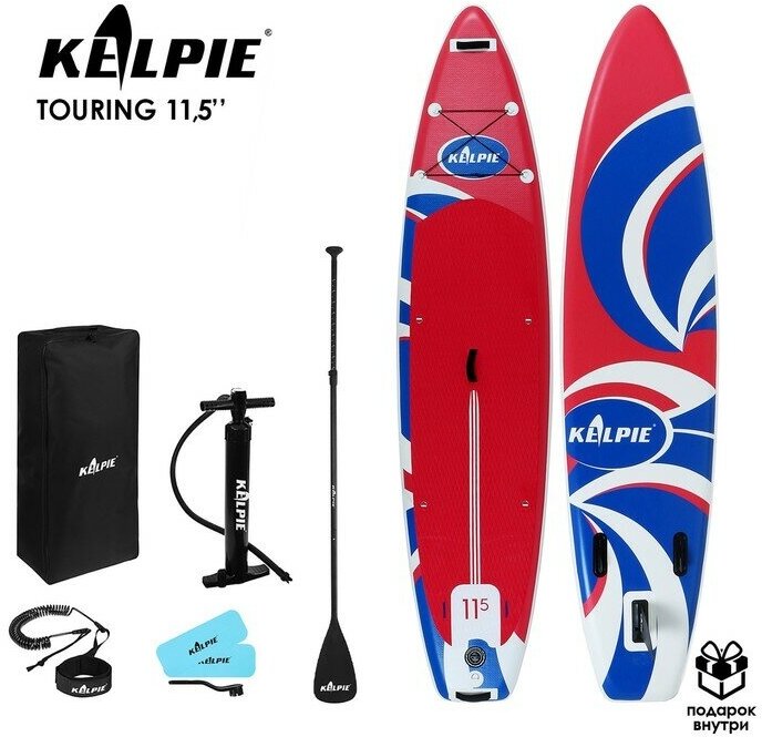 SUP доска надувная TOURING KELPIE 11.5", 347х80х15 см