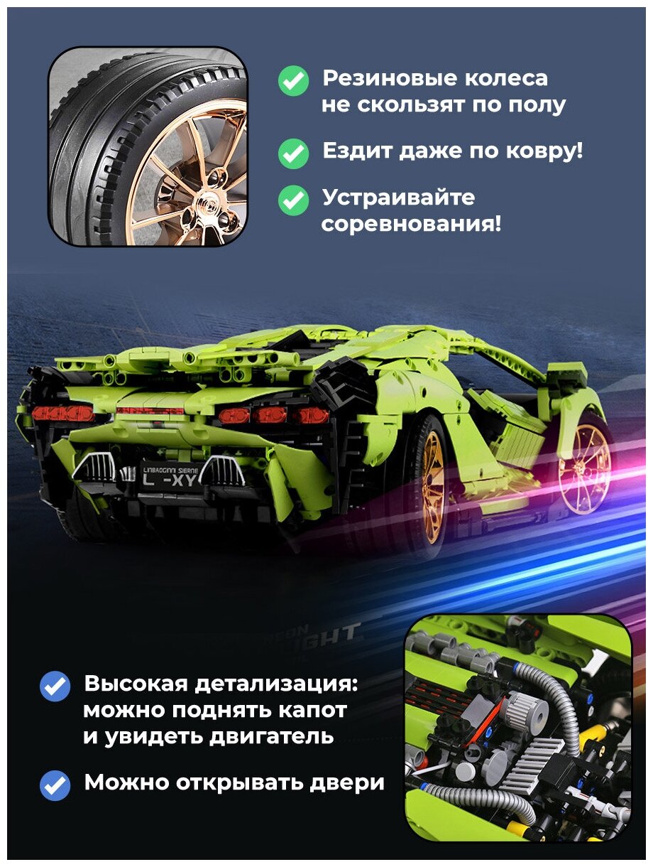 Конструктор Mould King - фото №10