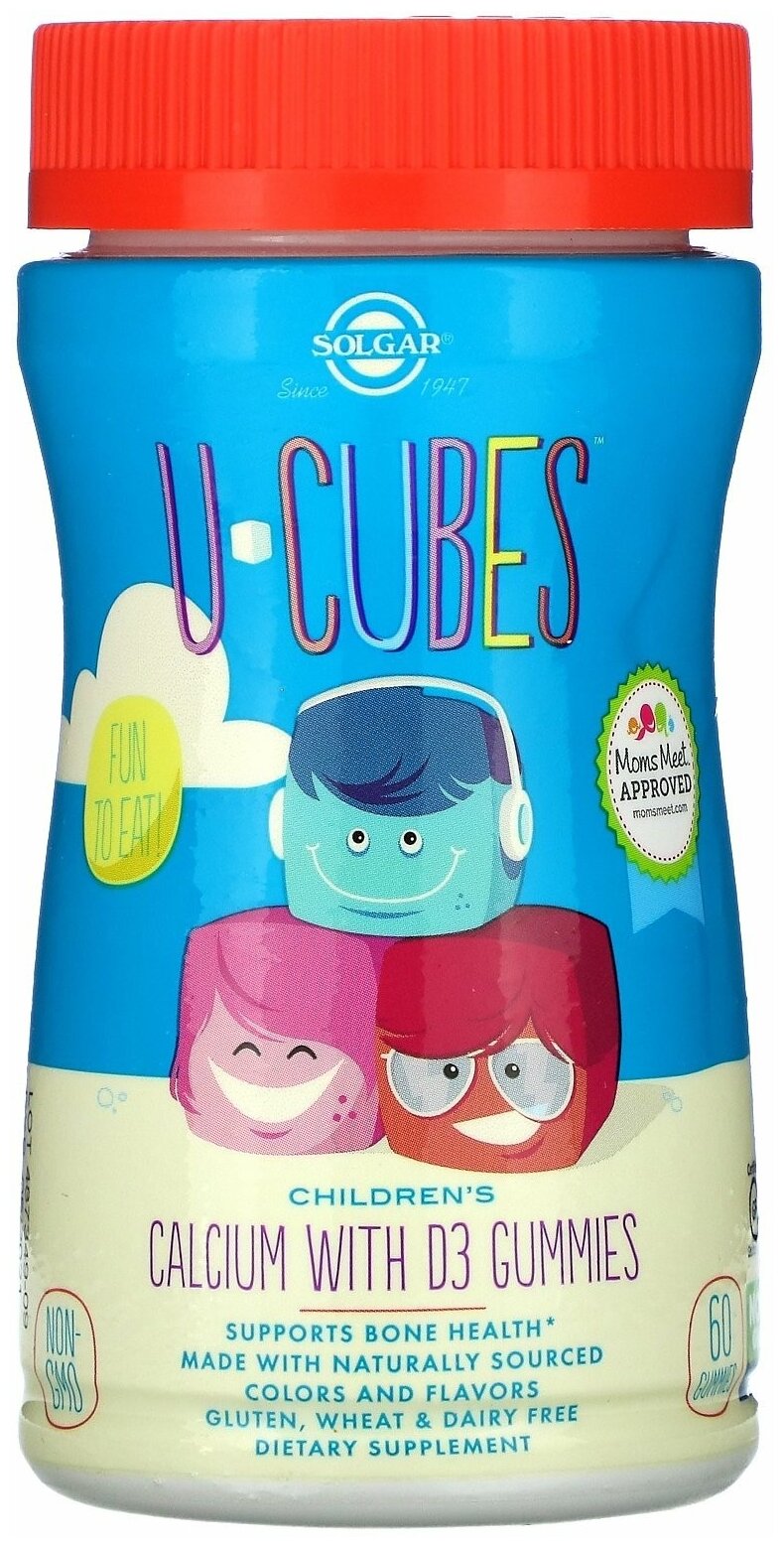 U-Cubes Calcium with D3 паст., 120 шт., ягодный