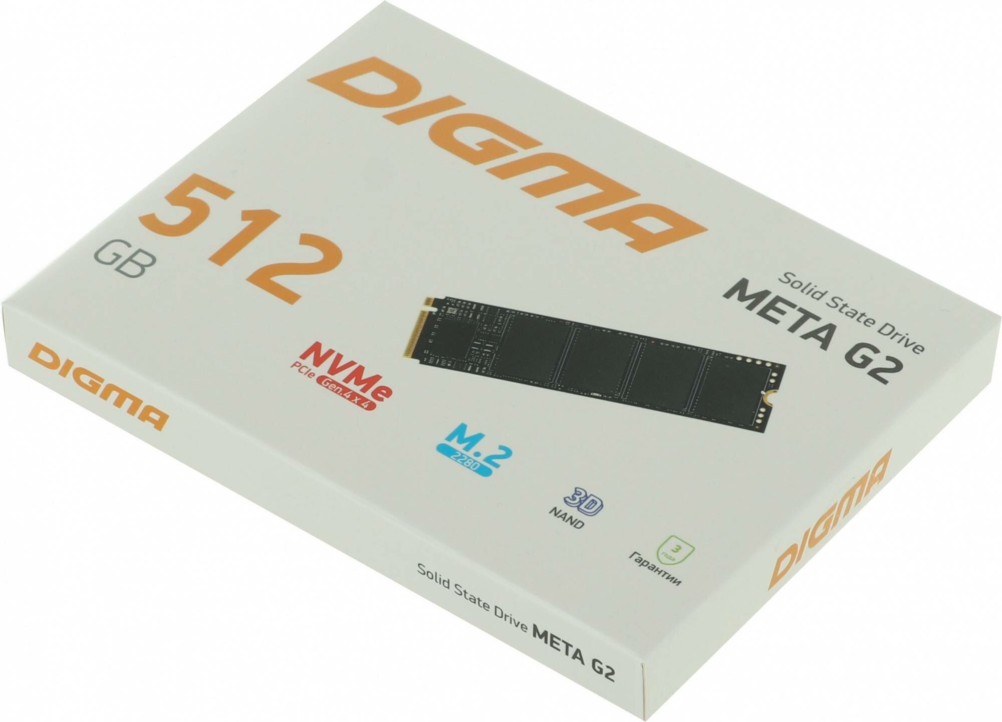 Твердотельный накопитель Digma Meta G2 512Gb PCI-E 4.0 x4 DGSM4512GG23T - фото №9