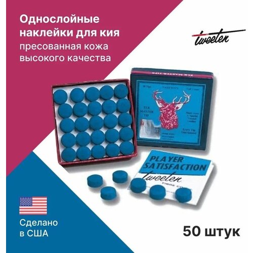 фото Наклейки для кия "elk master" 12 мм (50 шт) / для бильярда tweeten