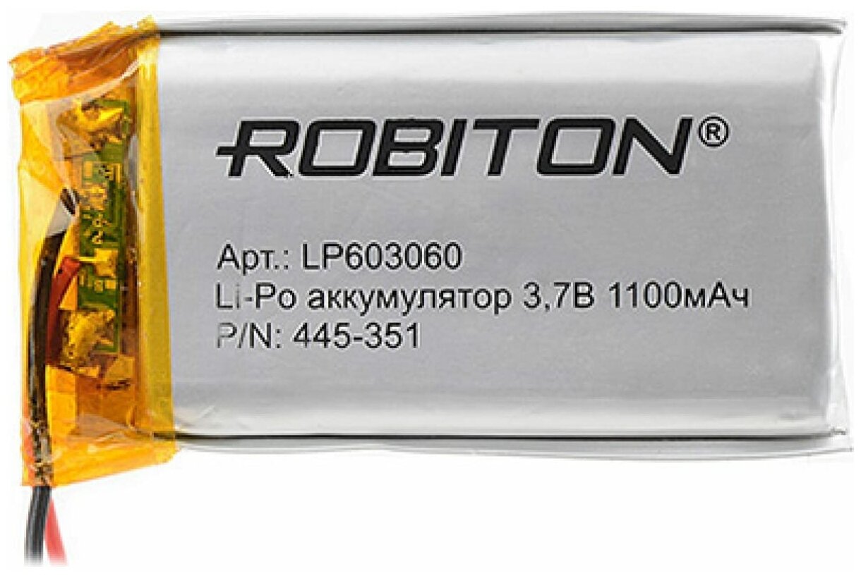 Аккумулятор литий-ионный полимер ROBITON LP603060 Li-Pol 3.7 В 1100 мАч призма со схемой защиты
