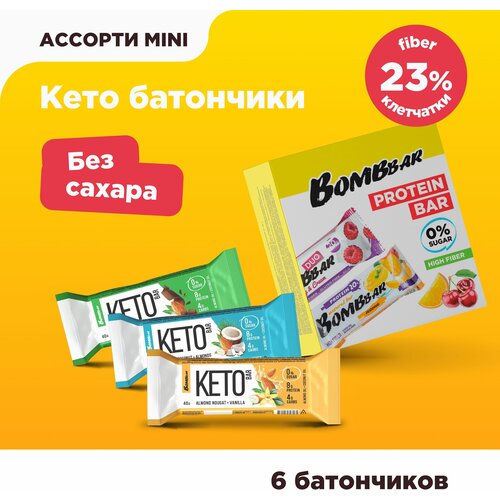 фото Протеиновые батончики bombbar без сахара кето ассорти mini, 6шт х 40г