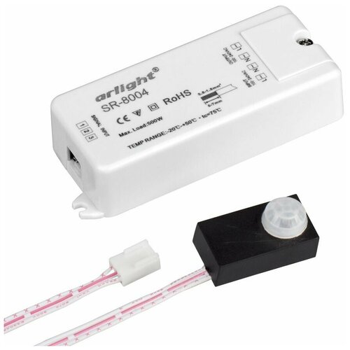 Датчик SR-8004 black (220V, 500W, PIR-Sensor)