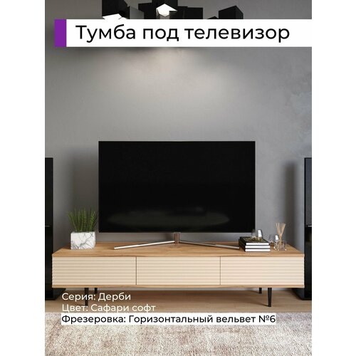 бежевый, коричневый