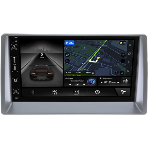 Штатная магнитола Geely FC (Vision) (2006-2011) (серый) Canbox H-Line 5514-RP-GLVSB-243 Android 10 (4G-SIM, 6/128, DSP, IPS)