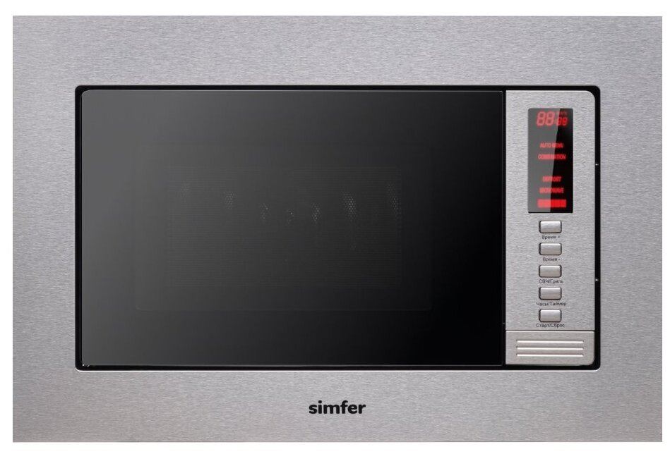 Микроволновая печь встраиваемая Simfer MD2210