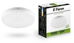 Светодиодная LED лампа Feron GX53 9W(760lm) 4000K 4K 24x75 матовая LB-452 25829 (упаковка 18 штук)