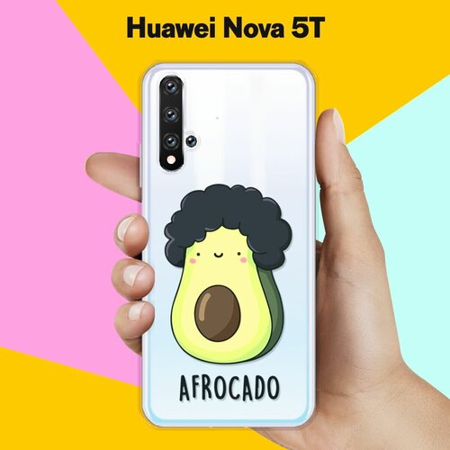 Силиконовый чехол Афрокадо на Huawei Nova 5T силиконовый чехол мороженое на huawei nova 5t