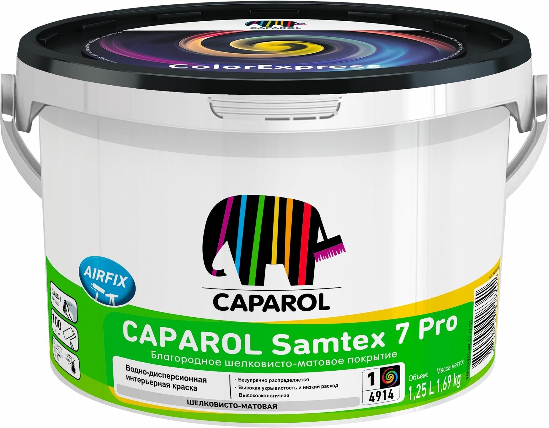 Краска латексная Caparol СP Samtex 7 Pro База 1 белая 1,25 л