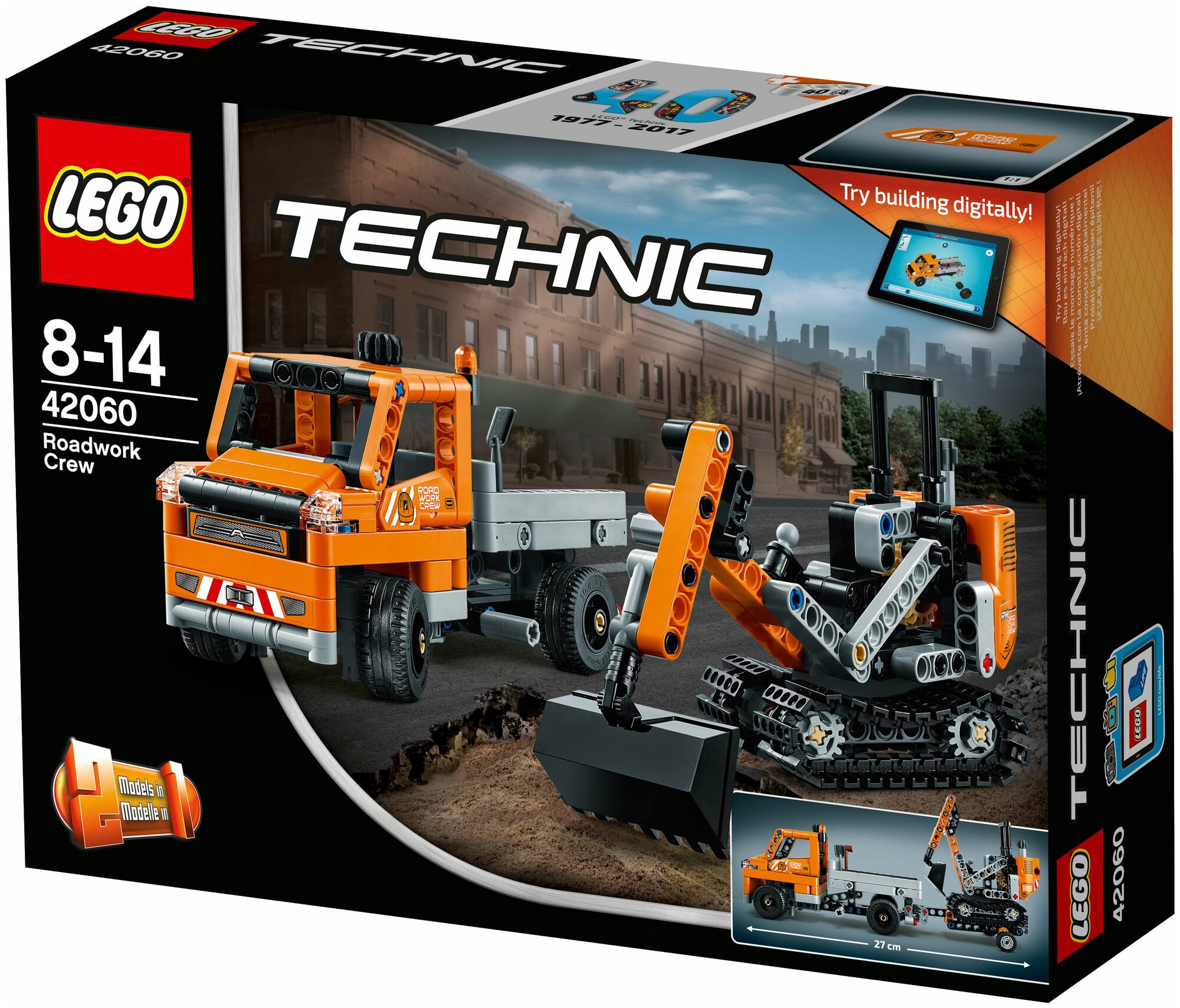 LEGO Technic Дорожная техника - фото №13