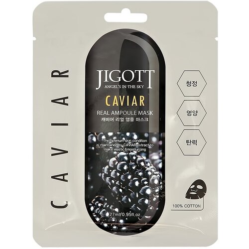 Ампульная маска для лица Jigott Ampoule Mask, с экстрактом икры, 27 мл facis caviar essence ampoule сыворотка с экстрактом икры 35 мл