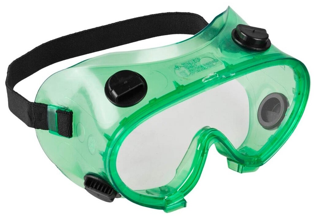 Защитные очки ЗУБР мастер 5 с непрямой вентиляцией, ударопрочная линза