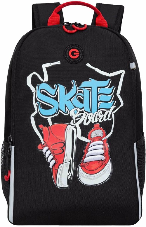 Рюкзак школьный для мальчика подростка, с ортопедической спинкой, для средней школы, GRIZZLY, (черный - красный)