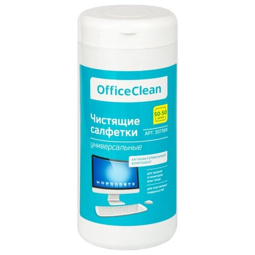 Салфетки чистящие влажные OfficeClean, для экранов и пластиковых поверхностей, 50+50шт. (307369)