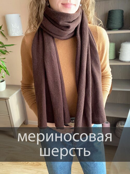 Шарф Must Wool, вязаный, one size, коричневый