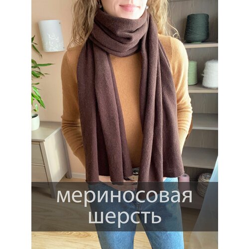 Шарф Must Wool, вязаный, one size, коричневый