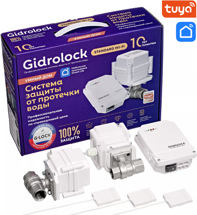 Комплект Gidrolock Standard WI-FI G-Lock 1/2 Tuya