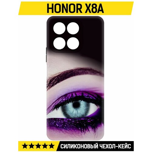 Чехол-накладка Krutoff Soft Case Взгляд для Honor X8a черный чехол накладка krutoff soft case гречка для honor x8a черный