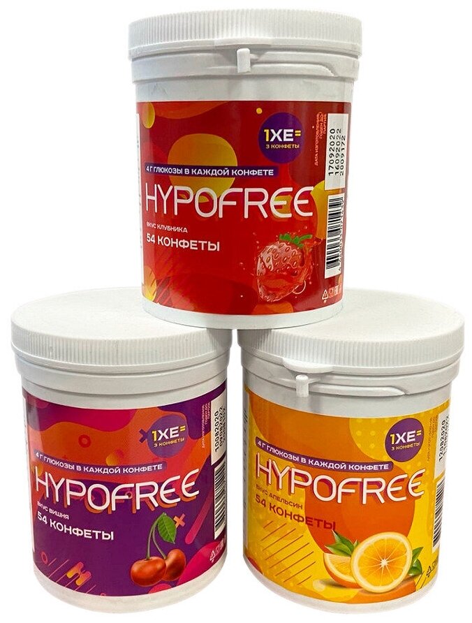 Конфеты ГипоФри (HypoFree) таблетированные, 54 шт. по 4 г , вкус клубника - фотография № 3