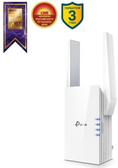 Двухдиапазонный усилитель Wi-Fi сигнала Tp-link RE505X