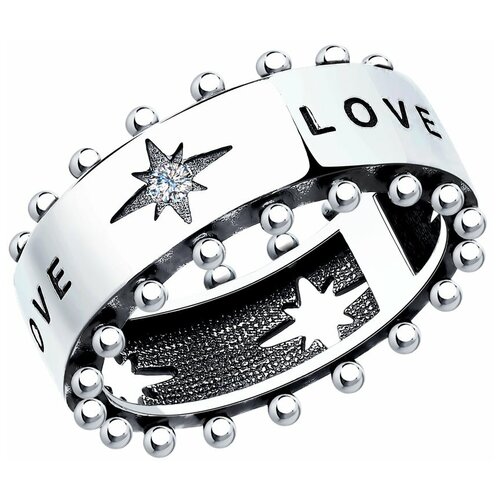 фото Sokolov кольцо из чернёного серебра 95010130, размер 16.5