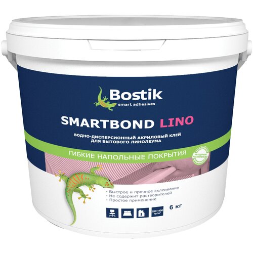 BOSTIK клей для бытового линолеума SMARTBOND LINO 6 кг клей для бытового линолеума bostik smartbond lino