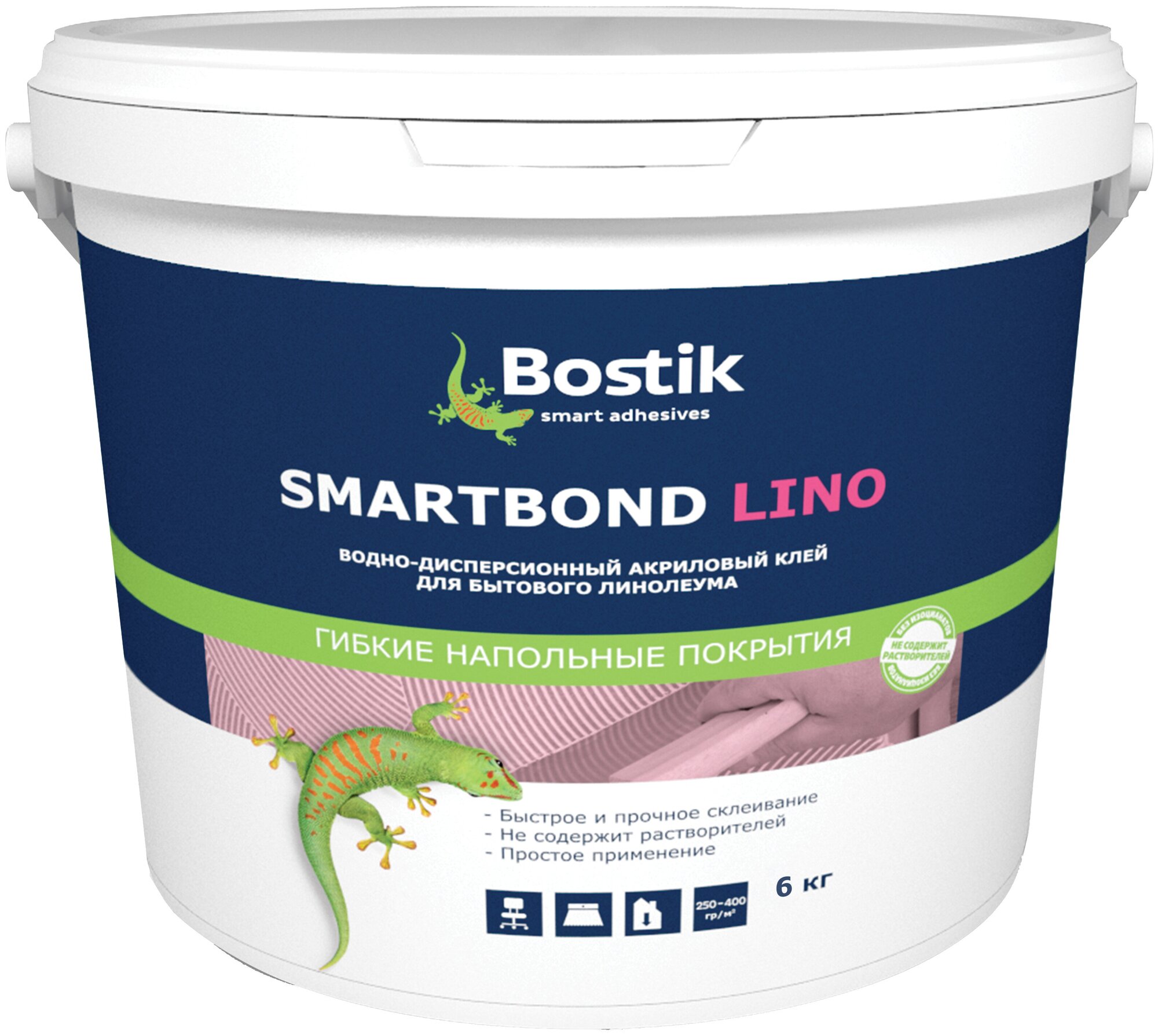 Клей водно-дисперсионный акриловый для бытовых покрытий и линолеума Bostik Smartbond Lino (6кг)