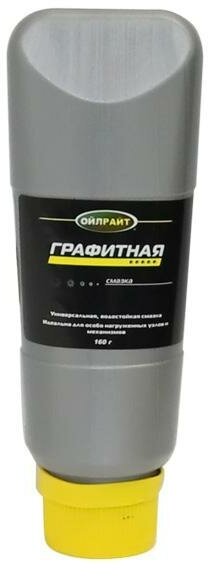 Смазка графитная 160 гр. "OILRIGHT"