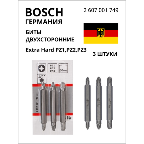 вставки биты двухсторонние 1 4 pz1 и pz2 60мм 10 штук stanley 1 68 786 BOSCH PROFESSIONAL Биты двухсторонние Bosch PZ1, PZ2, PZ3