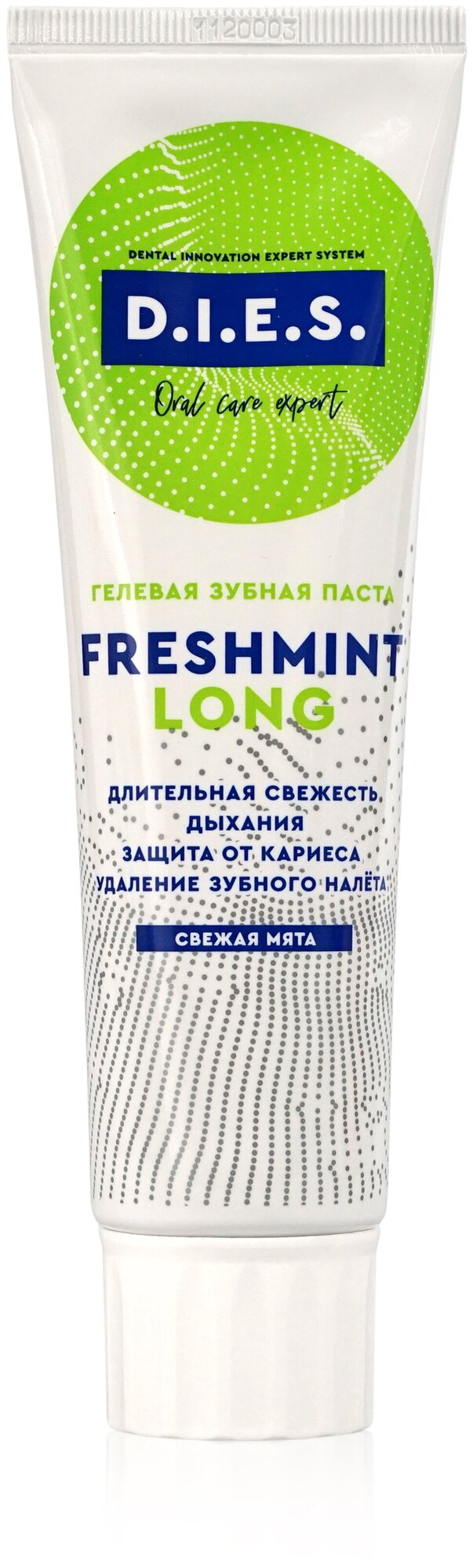 паста зубная D.I.E.S. Freshmint Long 100мл - фото №5