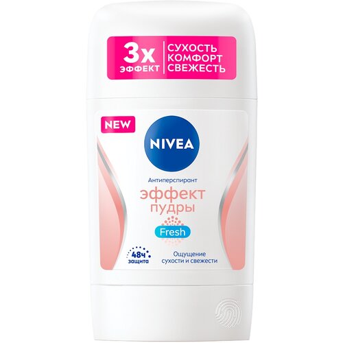 NIVEA Антиперспирант Эффект пудры Fresh, стик, 50 мл, 90 г, 3 шт.