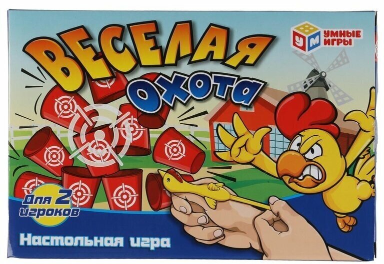 Игровой набор Дикие Скричеры Аэроскричер 2 в 1 Ориджинал Кинг Screechers Wild - фото №10
