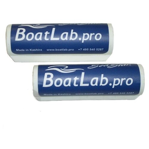 Фиксатор на гидравлический цилиндр SeaStar