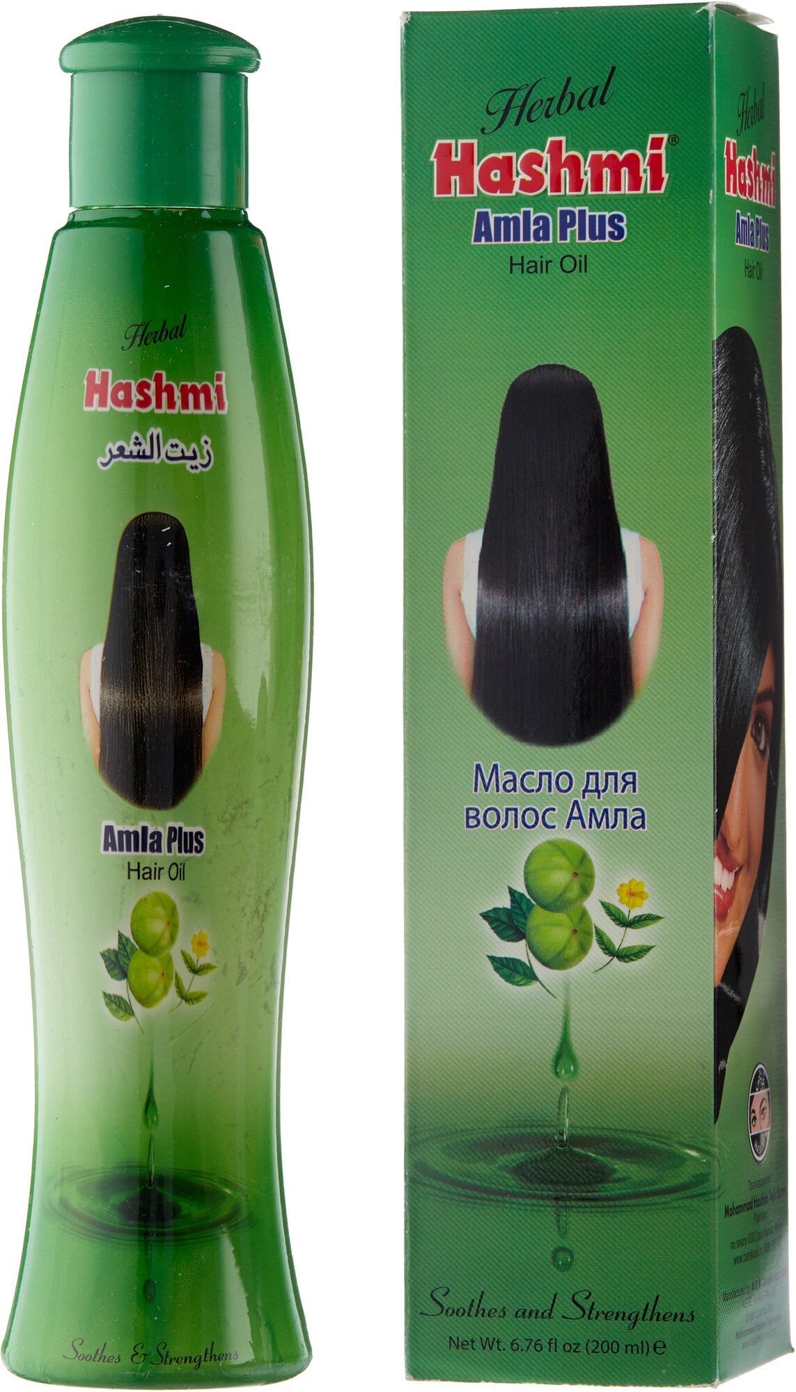 Масло для волос Амла Плюс Amla Plus Hair Oil Hashmi 200 мл.