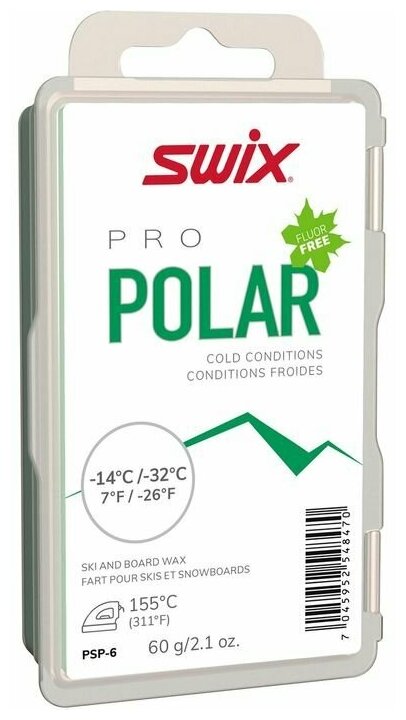 Парафин углеводородный SWIX PS Polar (-14°С -32°С) 60 г.