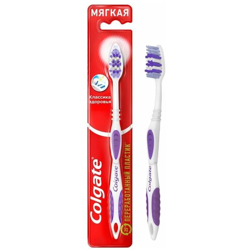 Зубная щётка Colgate Классика здоровья мягкая в ассортименте