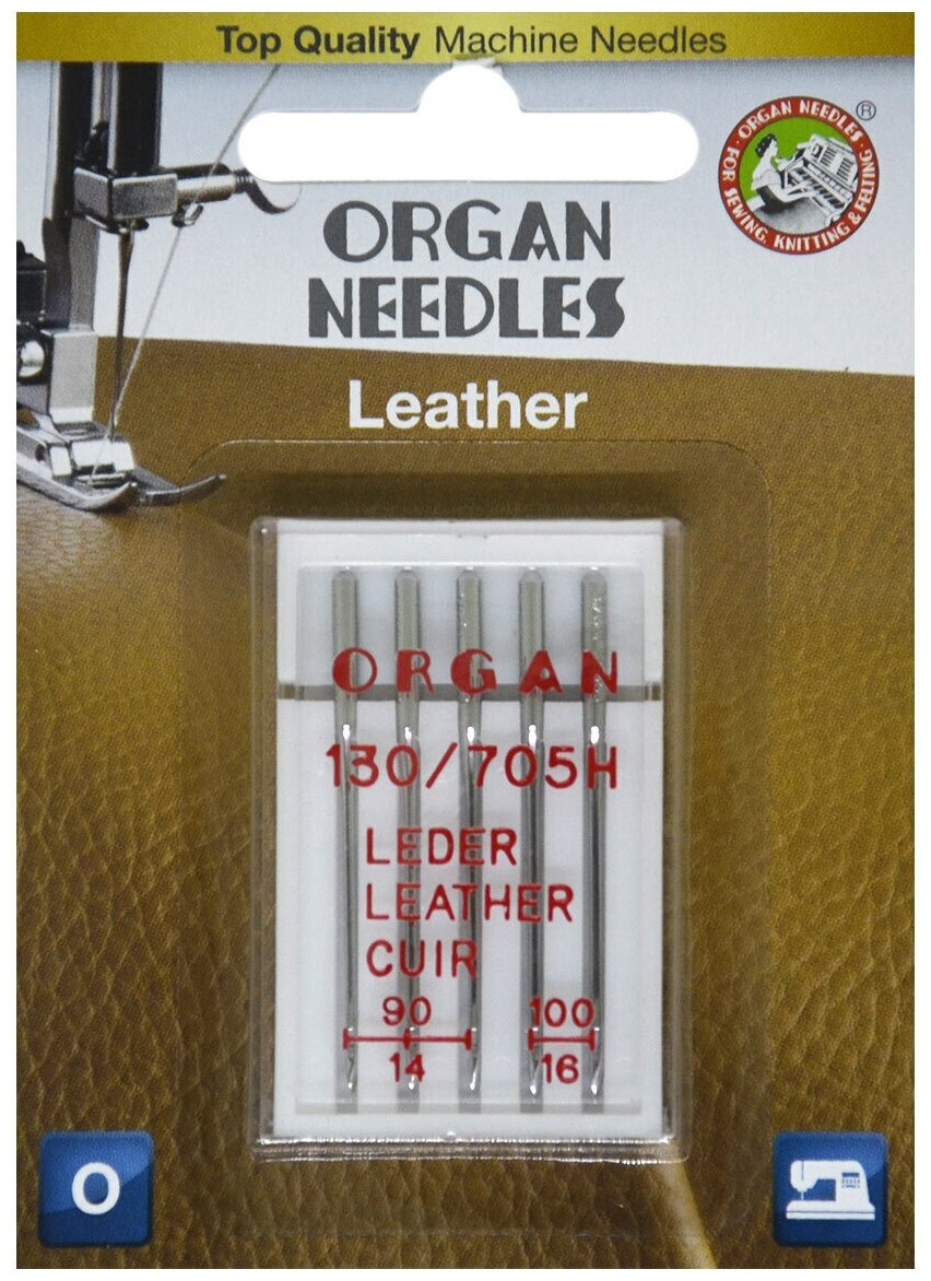 ORGAN иглы машинные для кожи № 90-100, 5 Blister