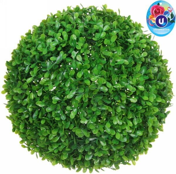 Искусственное растение шар «Самшит» зеленый D-28см Ultramarine