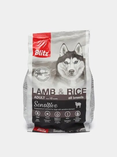 BLITZ SENSITIVE ADULT ALL BREEDS LAMB & RICE для взрослых собак всех пород с ягненком и рисом (15 кг) - фотография № 6