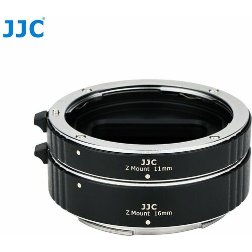 кольца удлинительные jjc aet fxs ii 11mm 16mm для fujifilm x mount набор JJC AET-NKZII 10mm/16mm tubes for Nikon Zmount body