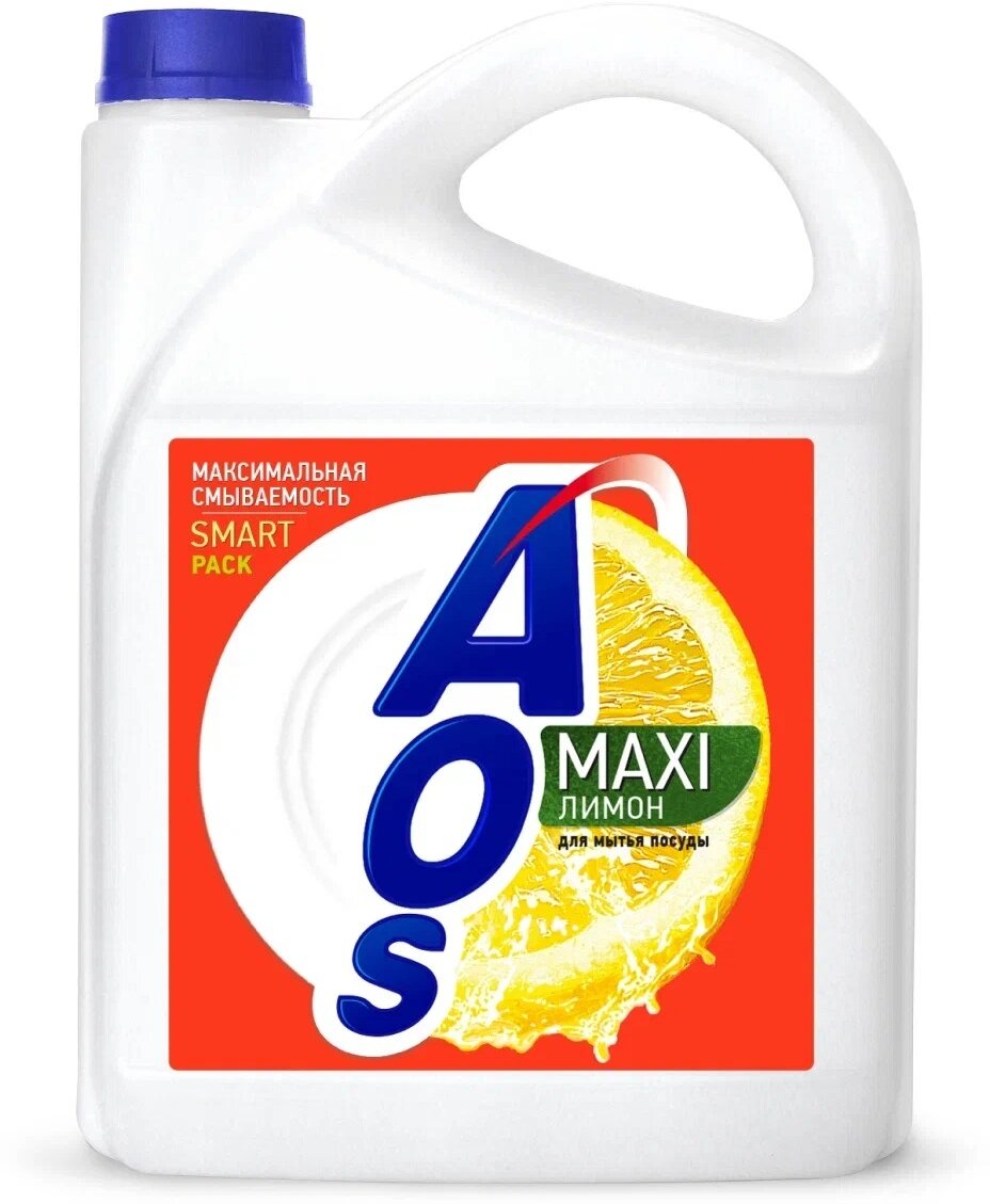 Средство для мытья посуды AOS Лимон сменный блок, 4.8 кг - фотография № 8