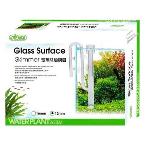Скиммер ISTA Glass Surface IF-730 диффузор со2 ista стеклянный малый s
