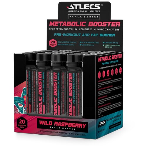 фото Жиросжигатель metabolic booster atlecs black series, 500 мл лимонад