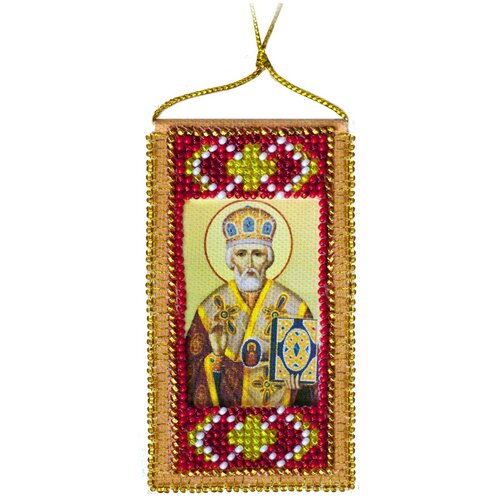 фото Abris art набор для вышивания бисером молитва путешествующих 5 x 10 см (abo-005)