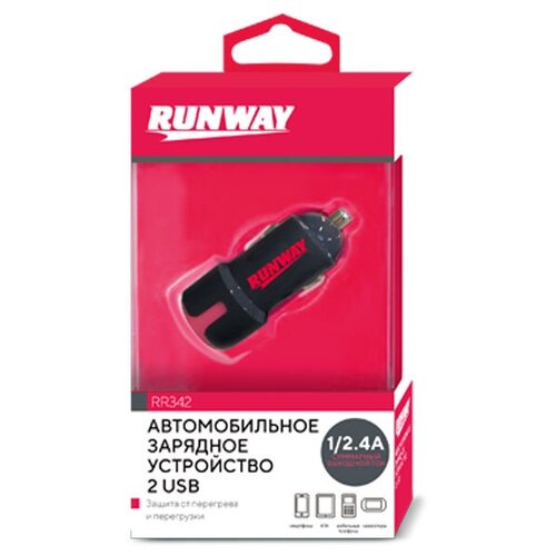 Зарядное устройство Runway 2xUSB 1/2.4А RR342